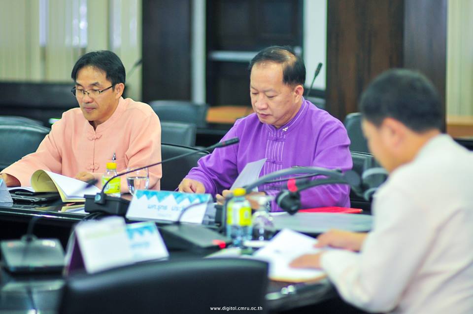 สำนักดิจิทัลเพื่อการศึกษา