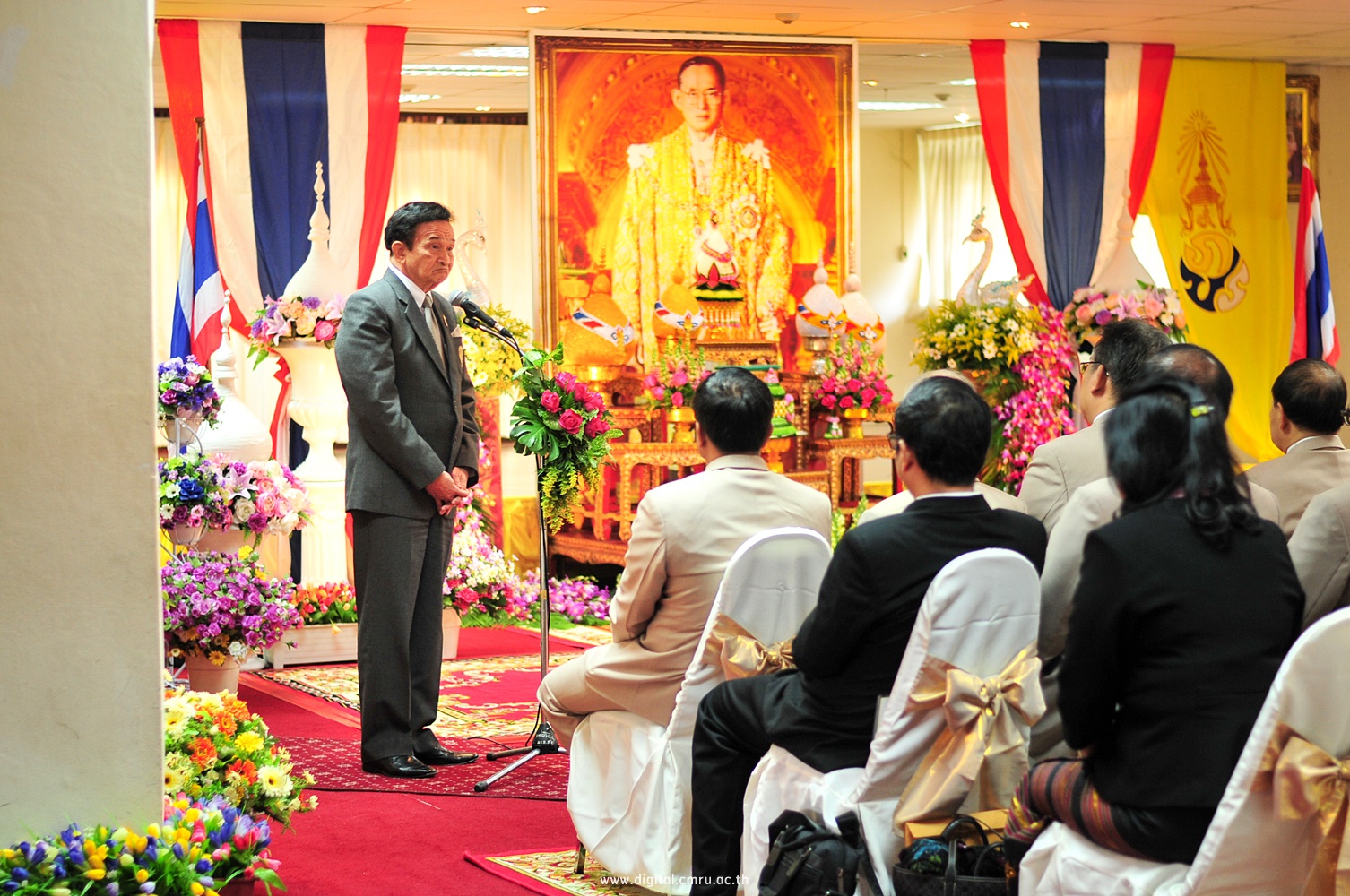 สำนักดิจิทัลเพื่อการศึกษา