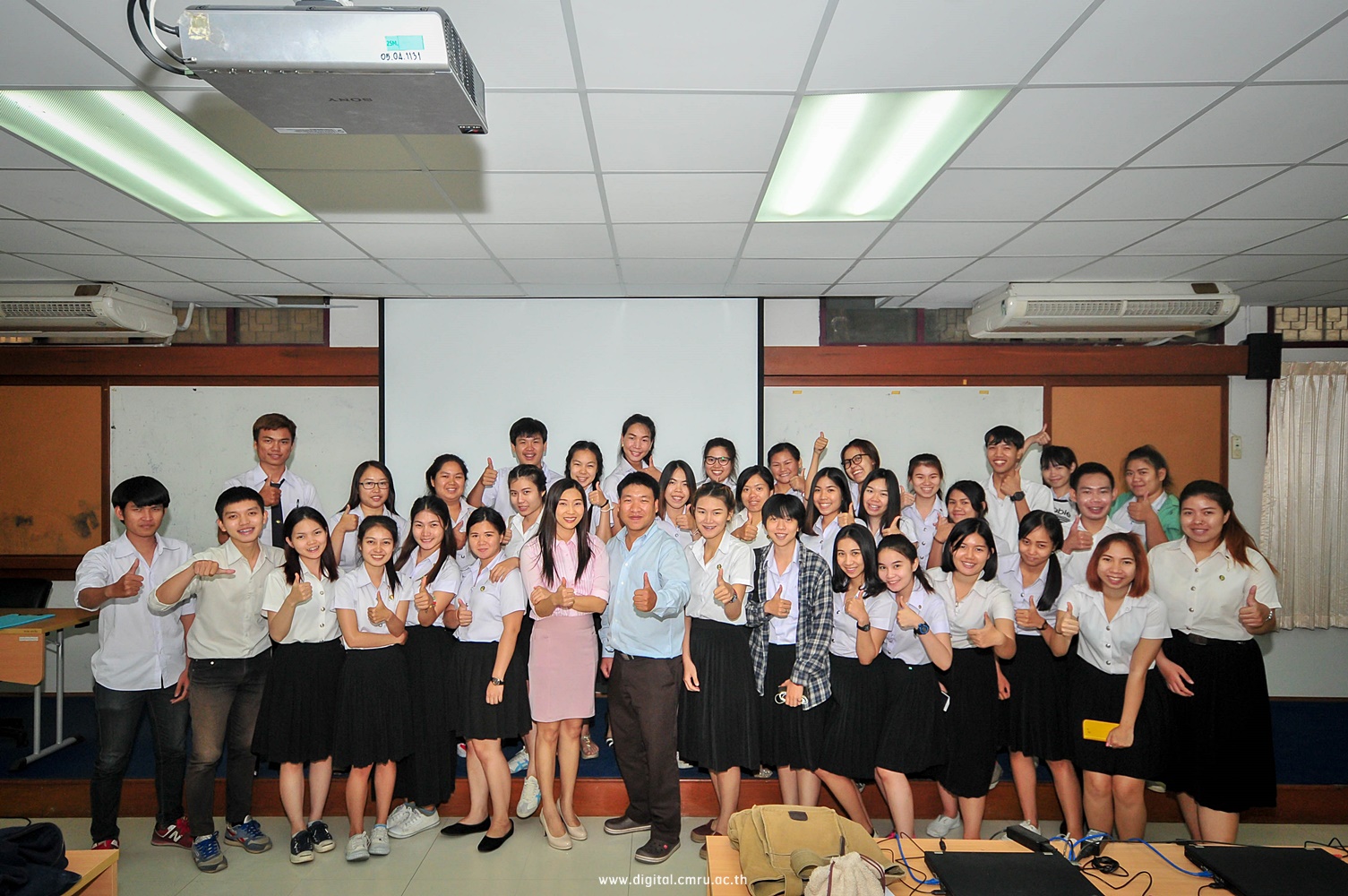 สำนักดิจิทัลเพื่อการศึกษา