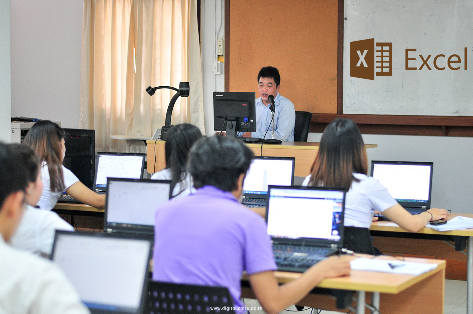 สำนักดิจิทัลเพื่อการศึกษา