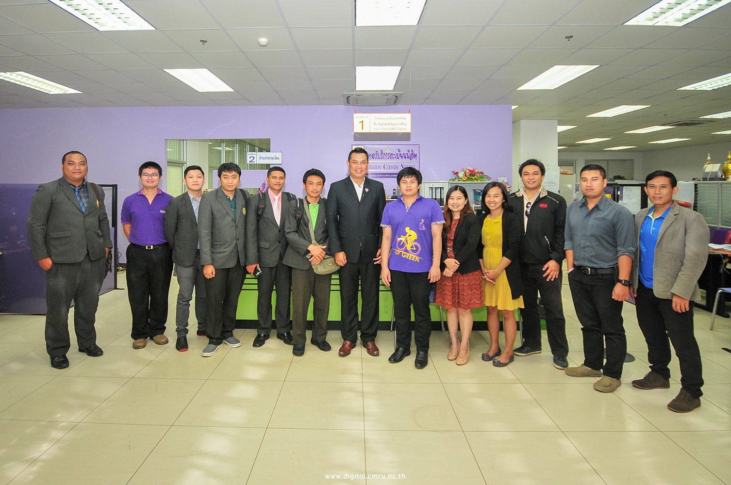 สำนักดิจิทัลเพื่อการศึกษา