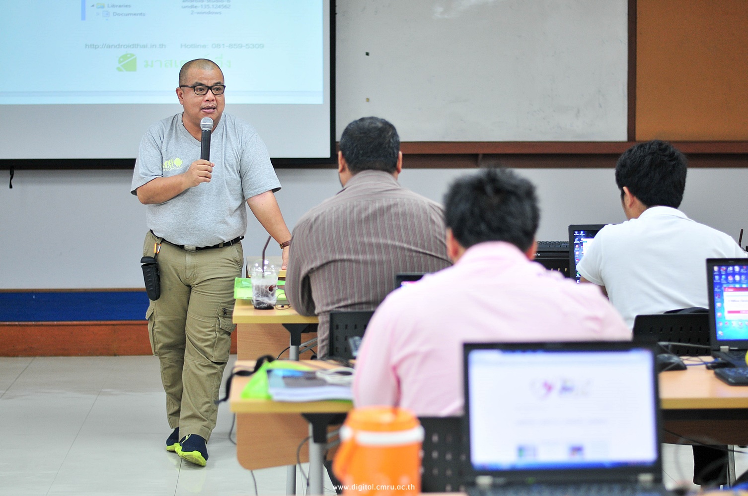 สำนักดิจิทัลเพื่อการศึกษา