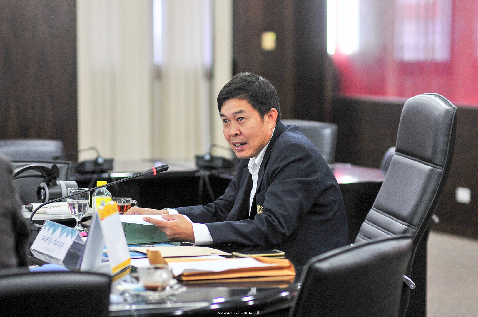 สำนักดิจิทัลเพื่อการศึกษา