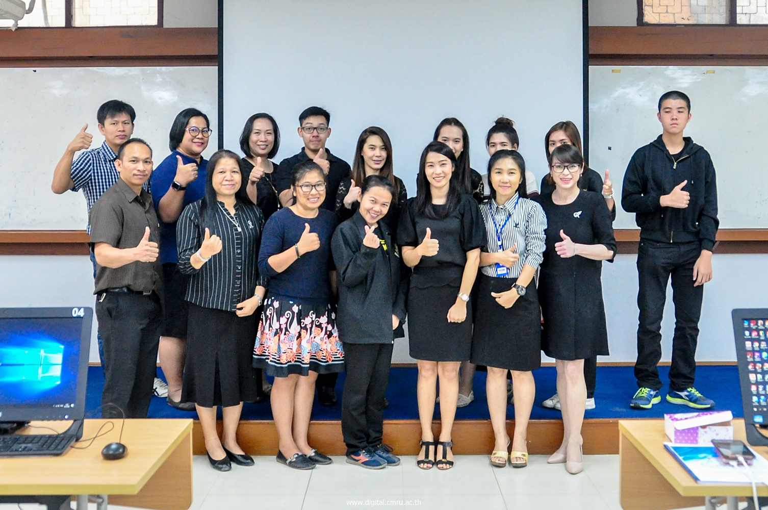 สำนักดิจิทัลเพื่อการศึกษา