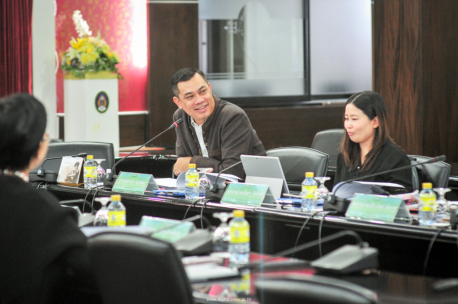 สำนักดิจิทัลเพื่อการศึกษา