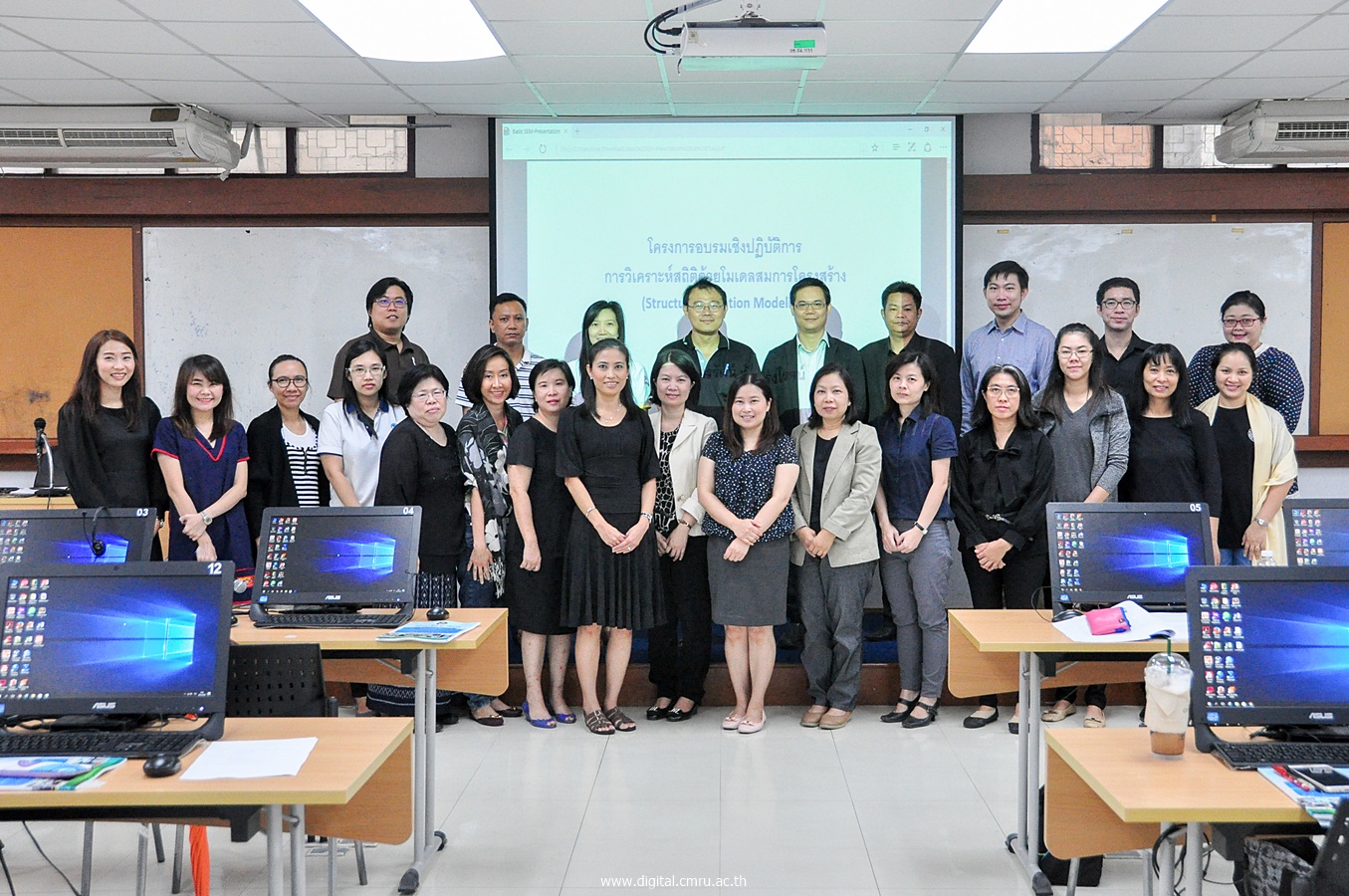 สำนักดิจิทัลเพื่อการศึกษา