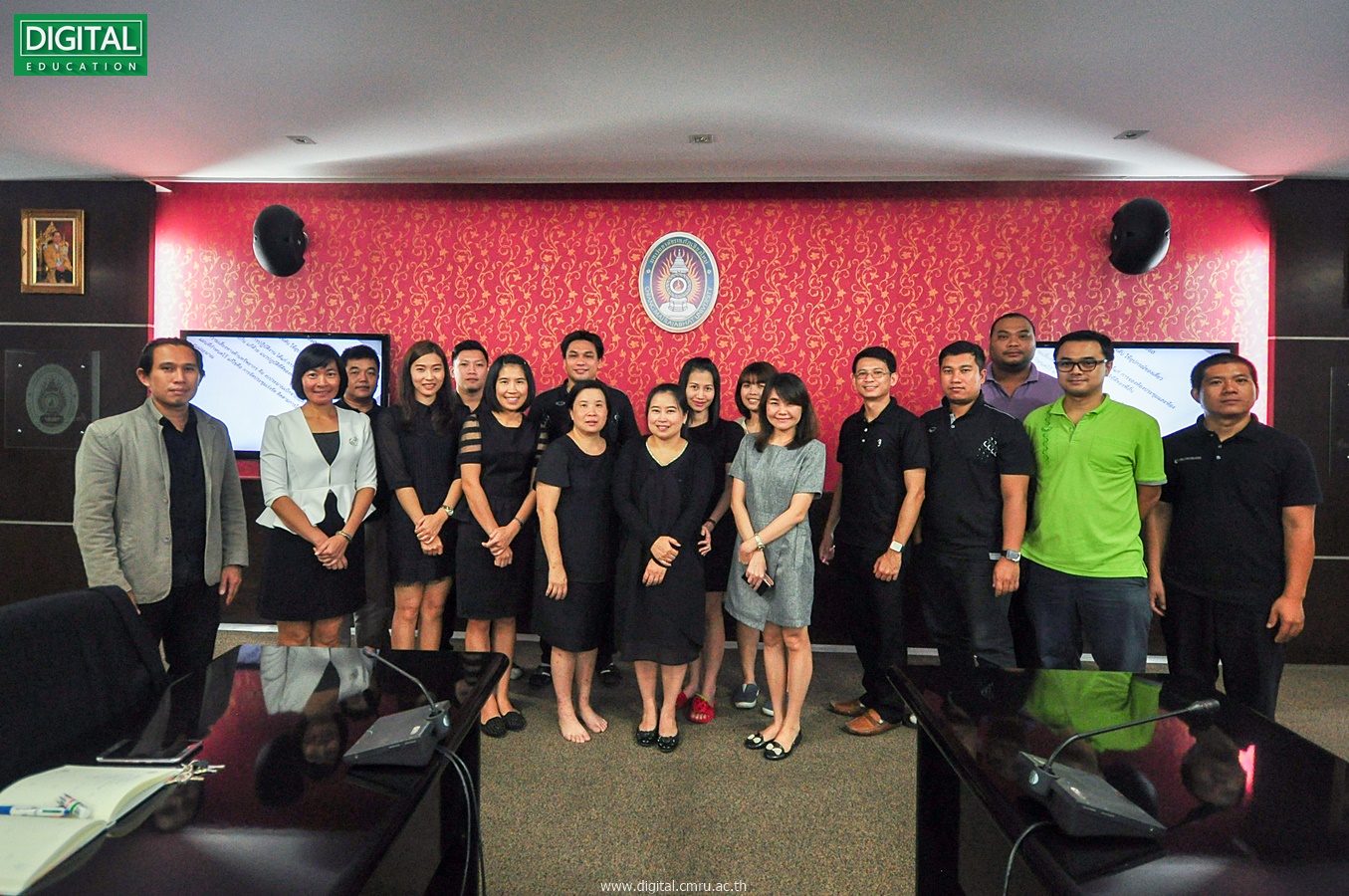 สำนักดิจิทัลเพื่อการศึกษา