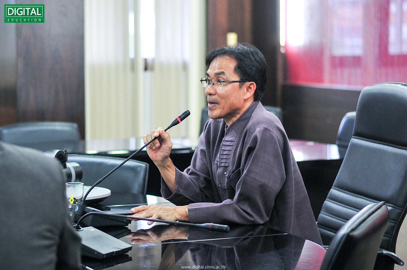 สำนักดิจิทัลเพื่อการศึกษา