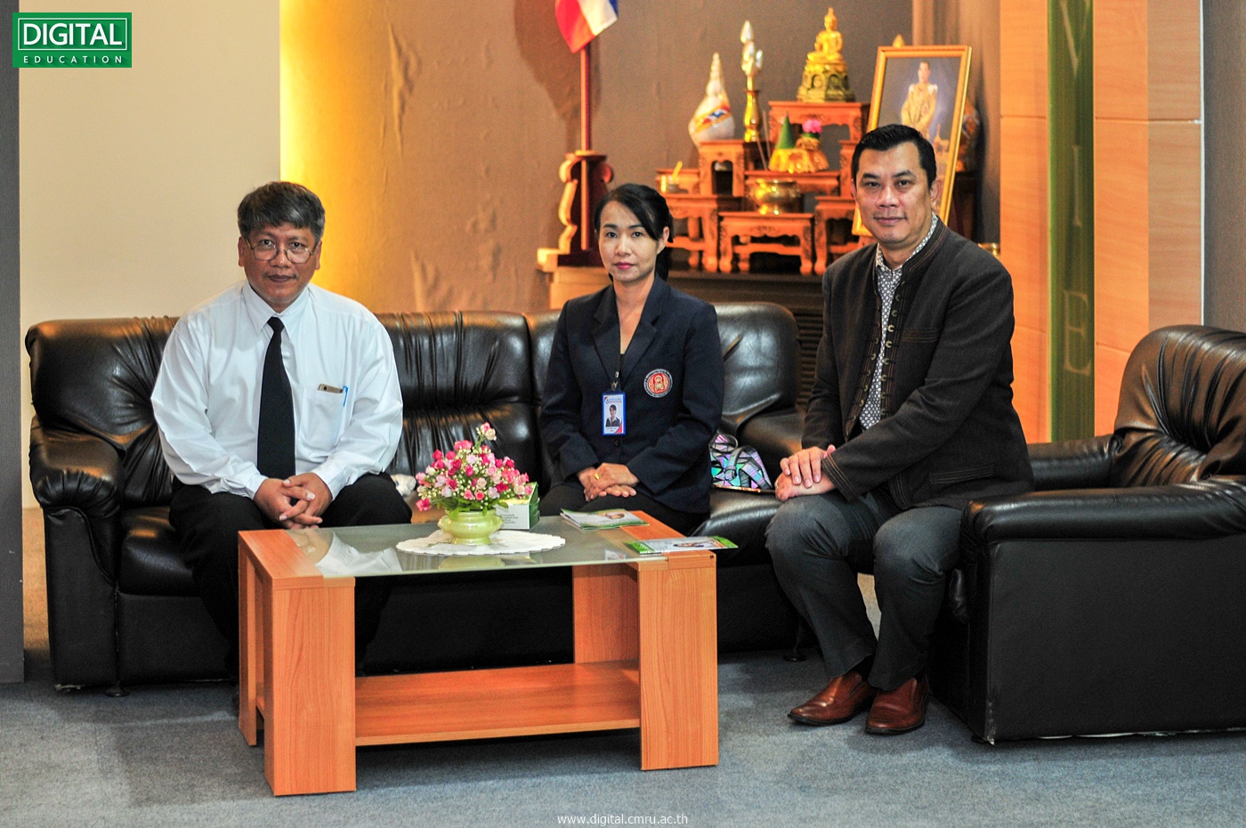 สำนักดิจิทัลเพื่อการศึกษา