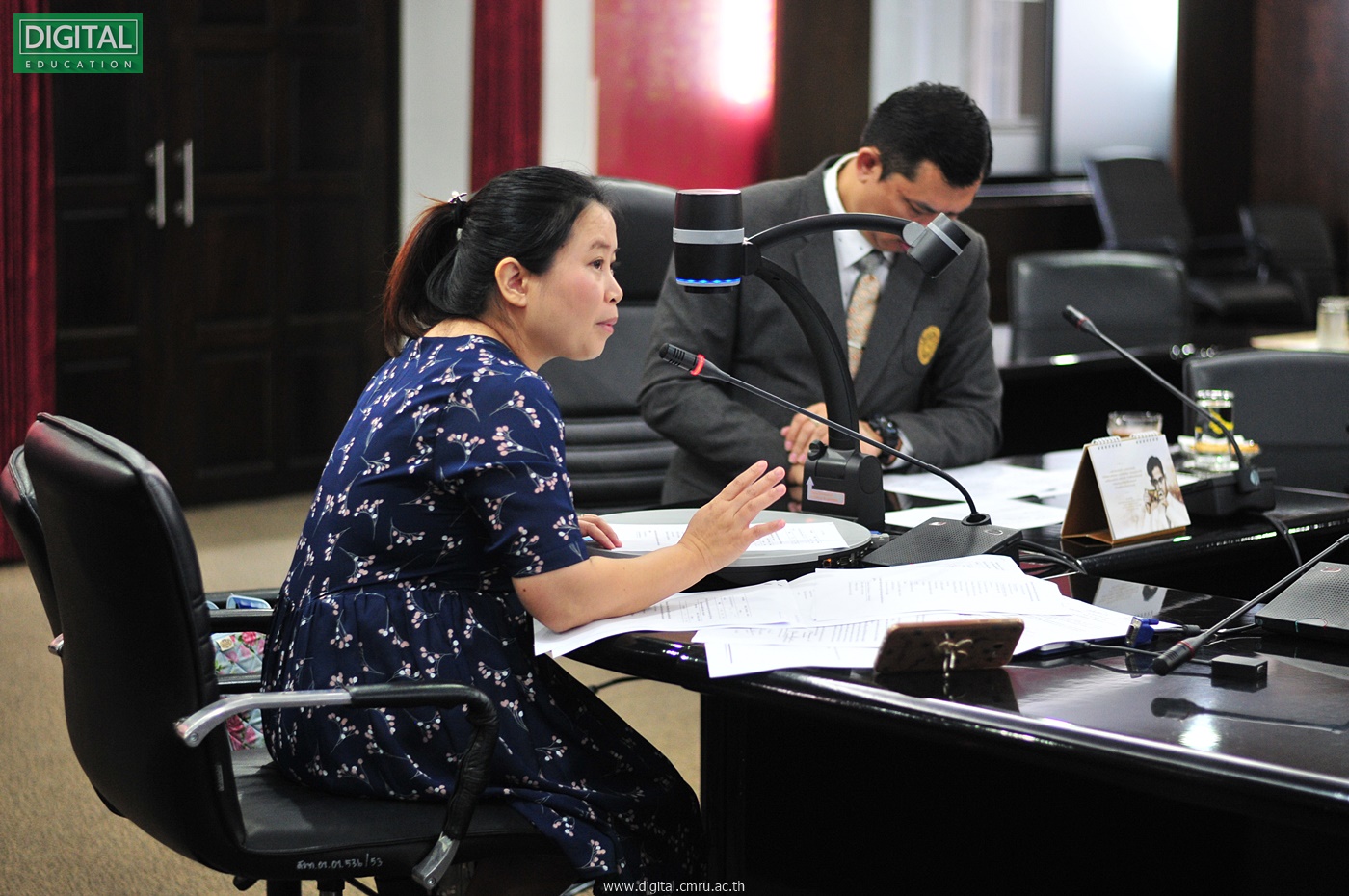 สำนักดิจิทัลเพื่อการศึกษา