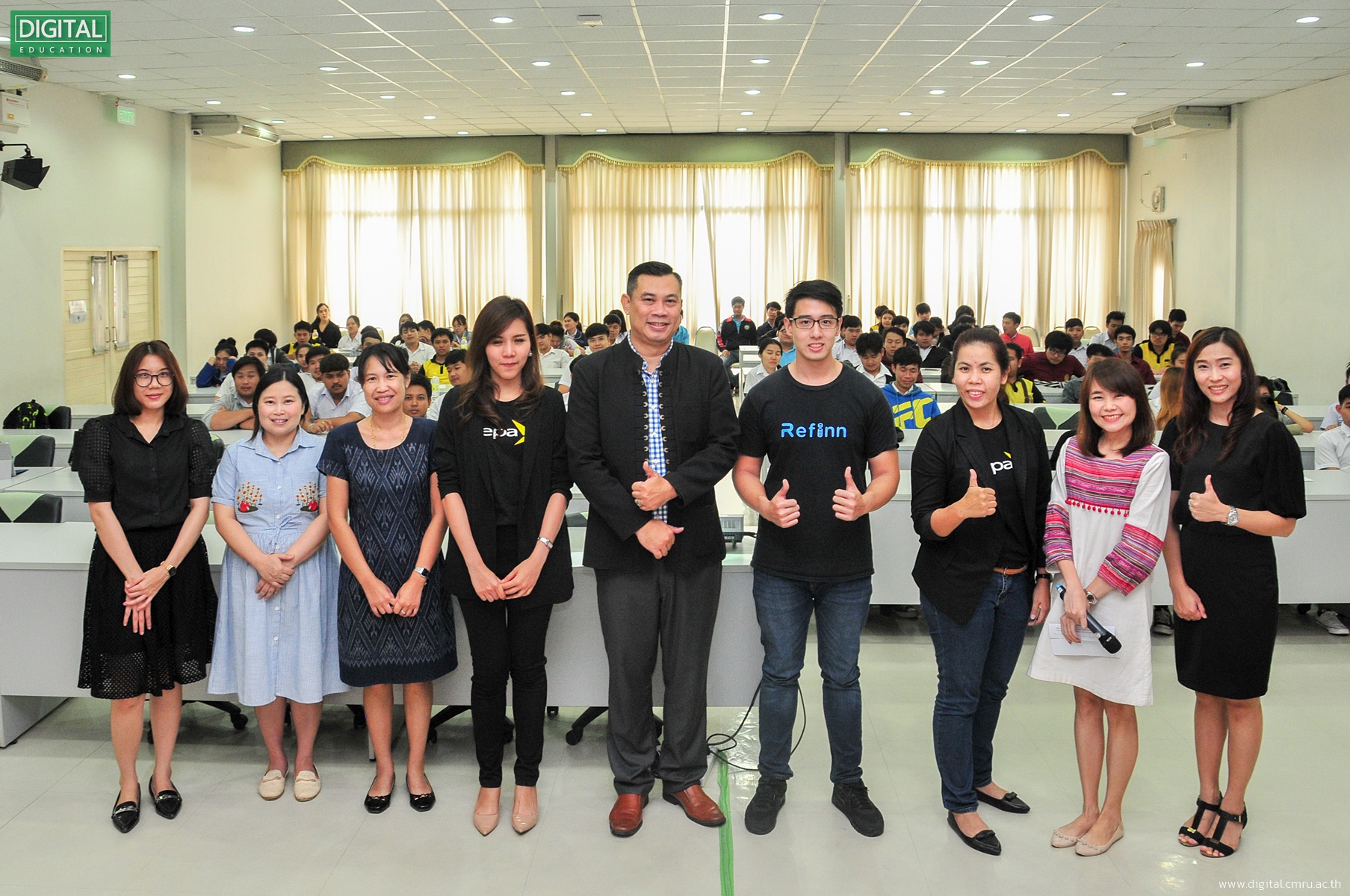 สำนักดิจิทัลเพื่อการศึกษา