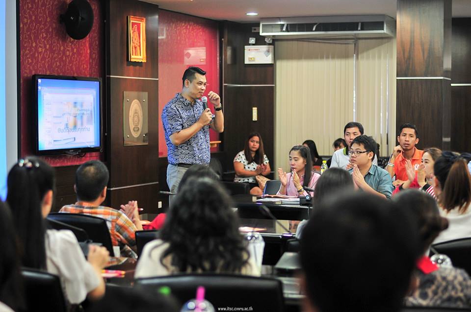 สำนักดิจิทัลเพื่อการศึกษา