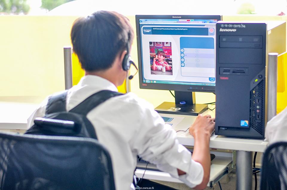 สำนักดิจิทัลเพื่อการศึกษา