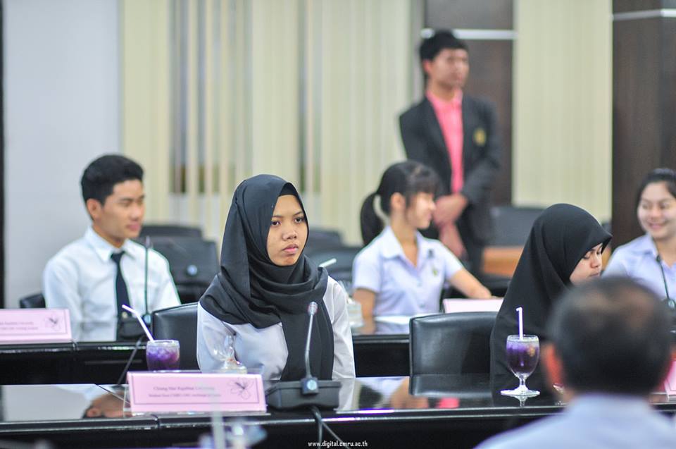 สำนักดิจิทัลเพื่อการศึกษา
