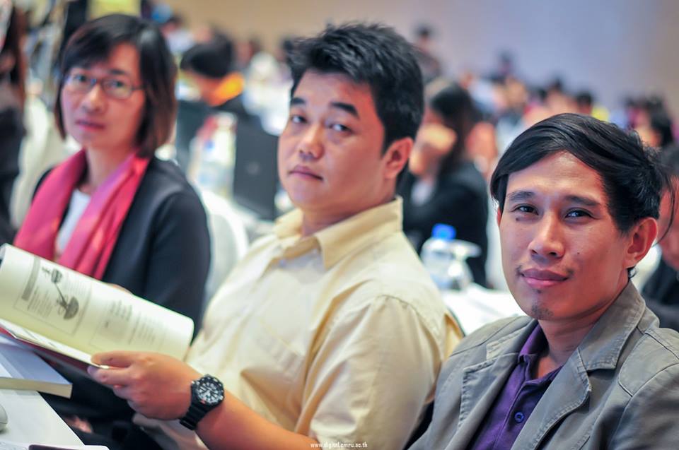 สำนักดิจิทัลเพื่อการศึกษา