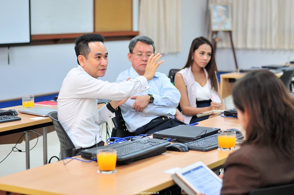 สำนักดิจิทัลเพื่อการศึกษา