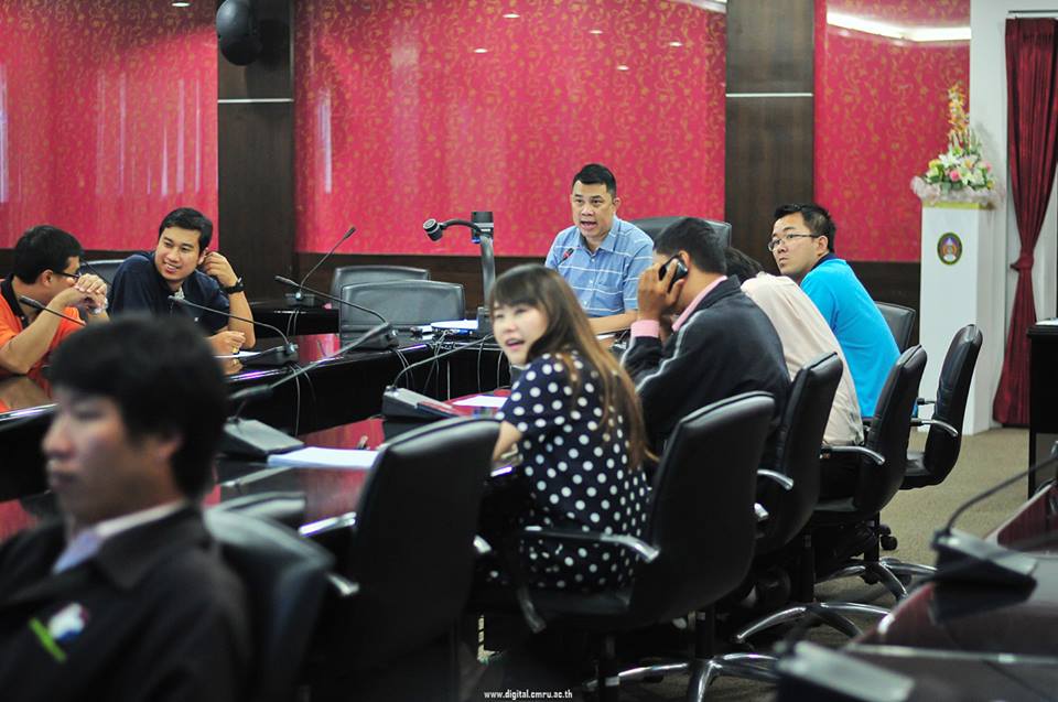 สำนักดิจิทัลเพื่อการศึกษา