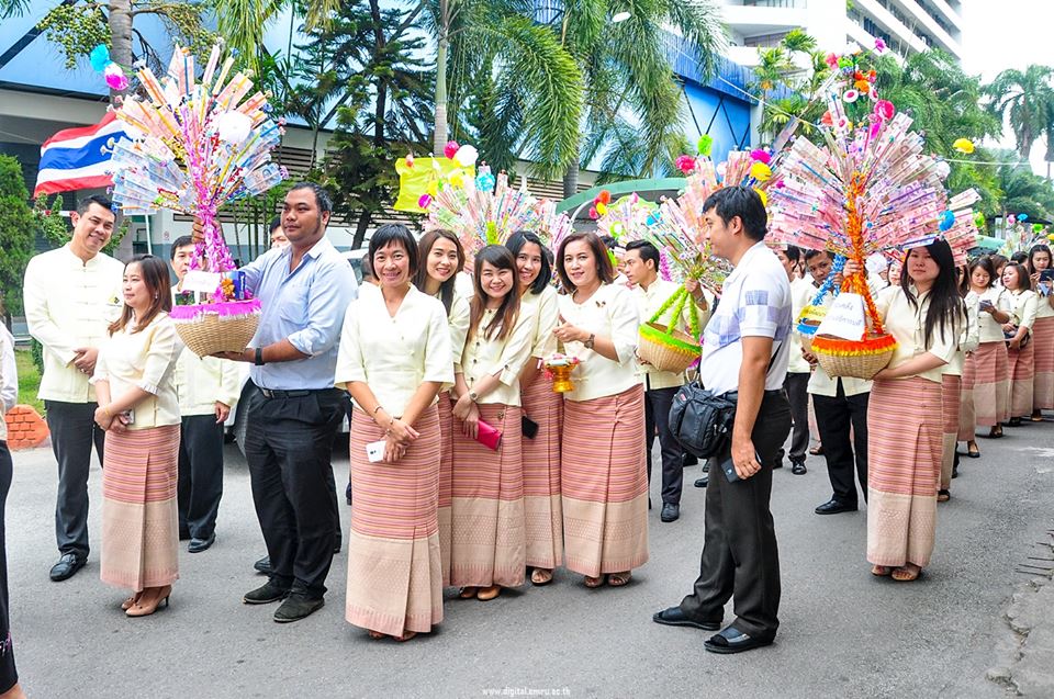 สำนักดิจิทัลเพื่อการศึกษา