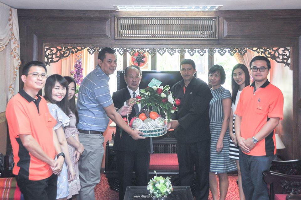 สำนักดิจิทัลเพื่อการศึกษา